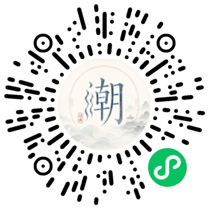 WeChatでスキャンしてMogherミニプログラムを開く