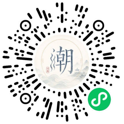 สแกนด้วย WeChat เพื่อเปิดมินิโปรแกรม Mogher