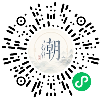 สแกนด้วย WeChat เพื่อเปิดมินิโปรแกรม Mogher
