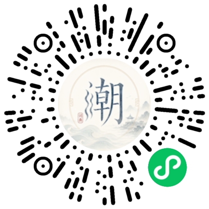 WeChatでスキャンしてMogherミニプログラムを開く