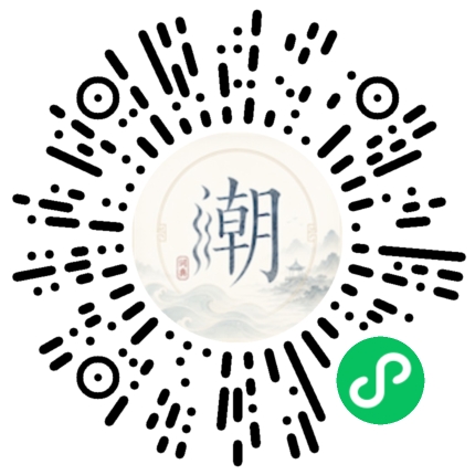 WeChatでスキャンしてMogherミニプログラムを開く