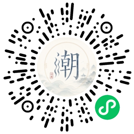 สแกนด้วย WeChat เพื่อเปิดมินิโปรแกรม Mogher