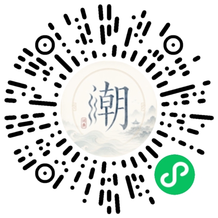 สแกนด้วย WeChat เพื่อเปิดมินิโปรแกรม Mogher