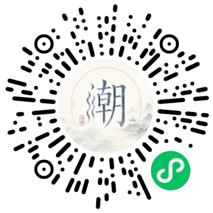 Scannez avec WeChat pour ouvrir le mini-programme Mogher
