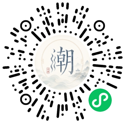 Scannez avec WeChat pour ouvrir le mini-programme Mogher