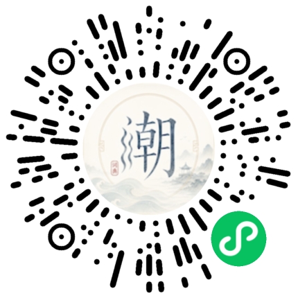 Scannez avec WeChat pour ouvrir le mini-programme Mogher