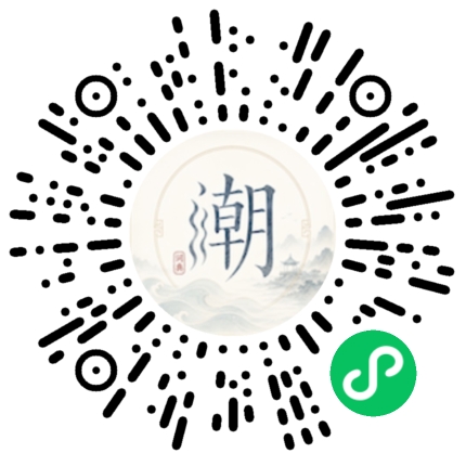 สแกนด้วย WeChat เพื่อเปิดมินิโปรแกรม Mogher