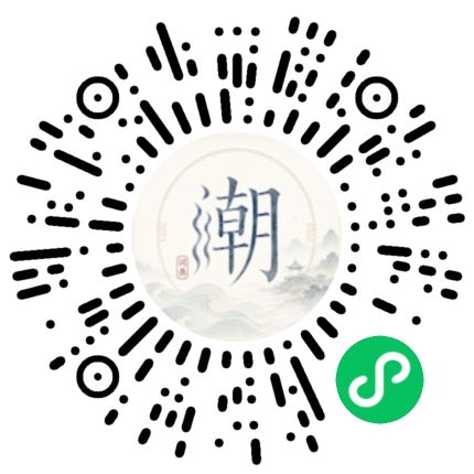 WeChatでスキャンしてMogherミニプログラムを開く