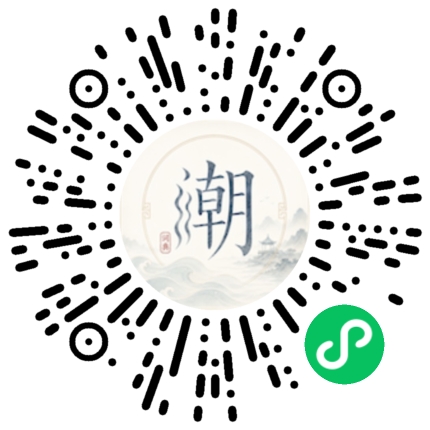WeChatでスキャンしてMogherミニプログラムを開く