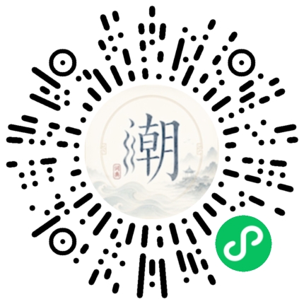 WeChatでスキャンしてMogherミニプログラムを開く