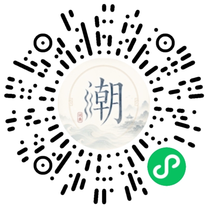 สแกนด้วย WeChat เพื่อเปิดมินิโปรแกรม Mogher