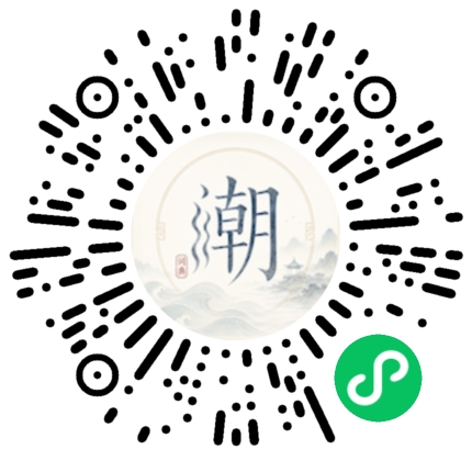 WeChatでスキャンしてMogherミニプログラムを開く
