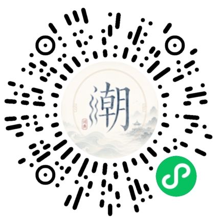 WeChatでスキャンしてMogherミニプログラムを開く