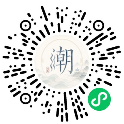 Scannez avec WeChat pour ouvrir le mini-programme Mogher