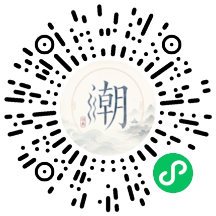 WeChatでスキャンしてMogherミニプログラムを開く
