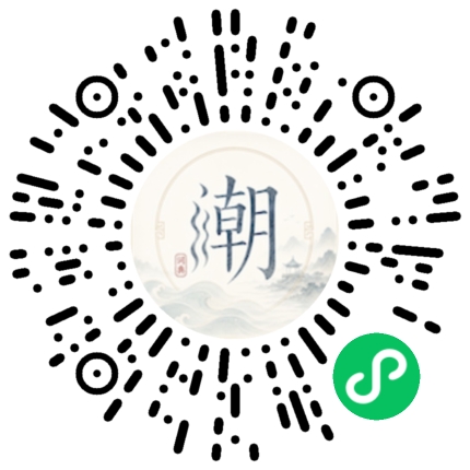 WeChatでスキャンしてMogherミニプログラムを開く
