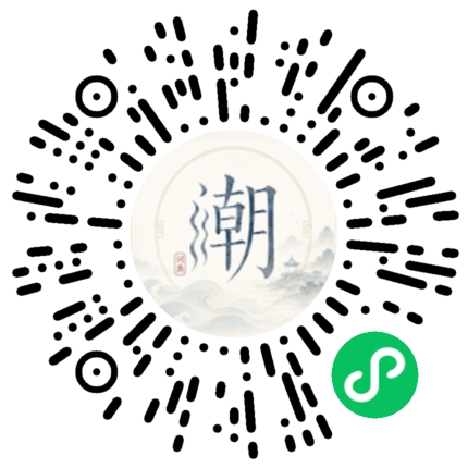 สแกนด้วย WeChat เพื่อเปิดมินิโปรแกรม Mogher