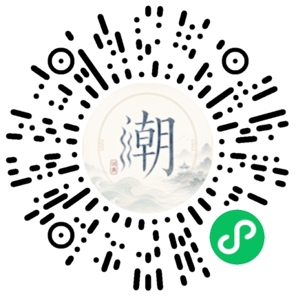 WeChatでスキャンしてMogherミニプログラムを開く