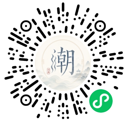 WeChatでスキャンしてMogherミニプログラムを開く
