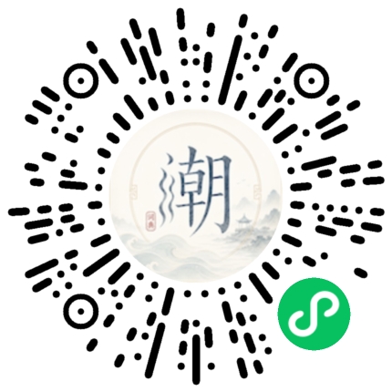 Scannez avec WeChat pour ouvrir le mini-programme Mogher