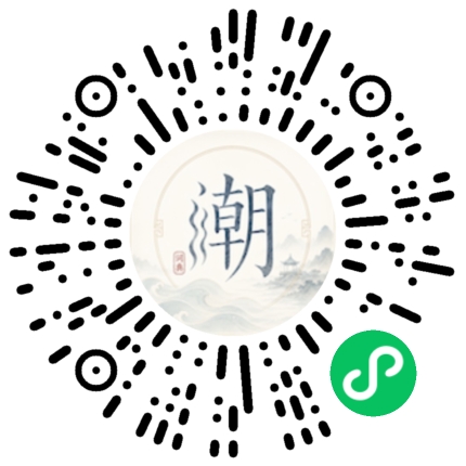 WeChatでスキャンしてMogherミニプログラムを開く