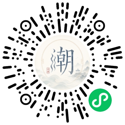 WeChatでスキャンしてMogherミニプログラムを開く