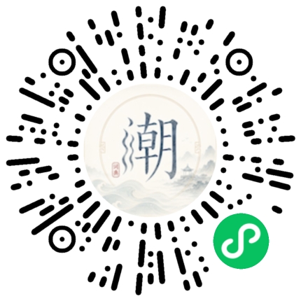 สแกนด้วย WeChat เพื่อเปิดมินิโปรแกรม Mogher
