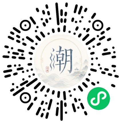 WeChatでスキャンしてMogherミニプログラムを開く
