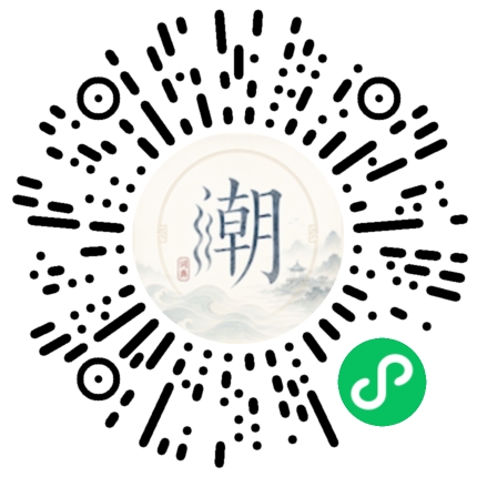 WeChatでスキャンしてMogherミニプログラムを開く