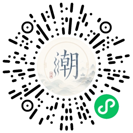 WeChatでスキャンしてMogherミニプログラムを開く