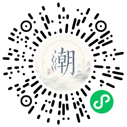 สแกนด้วย WeChat เพื่อเปิดมินิโปรแกรม Mogher