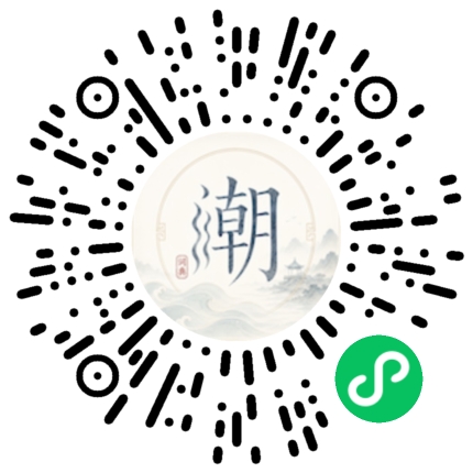 WeChatでスキャンしてMogherミニプログラムを開く