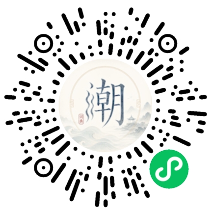 WeChatでスキャンしてMogherミニプログラムを開く