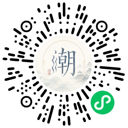 WeChatでスキャンしてMogherミニプログラムを開く