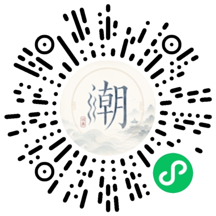 WeChatでスキャンしてMogherミニプログラムを開く