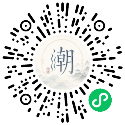 WeChatでスキャンしてMogherミニプログラムを開く