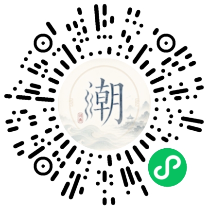 WeChatでスキャンしてMogherミニプログラムを開く