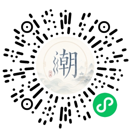 สแกนด้วย WeChat เพื่อเปิดมินิโปรแกรม Mogher