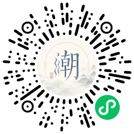 WeChatでスキャンしてMogherミニプログラムを開く