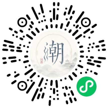 WeChatでスキャンしてMogherミニプログラムを開く