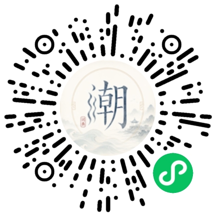 WeChatでスキャンしてMogherミニプログラムを開く