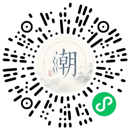 สแกนด้วย WeChat เพื่อเปิดมินิโปรแกรม Mogher