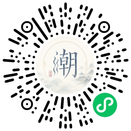 สแกนด้วย WeChat เพื่อเปิดมินิโปรแกรม Mogher