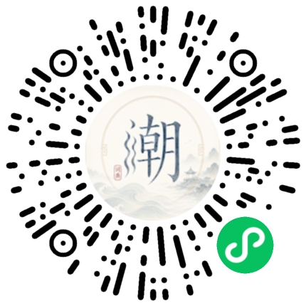 WeChatでスキャンしてMogherミニプログラムを開く