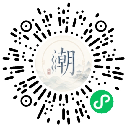 WeChatでスキャンしてMogherミニプログラムを開く
