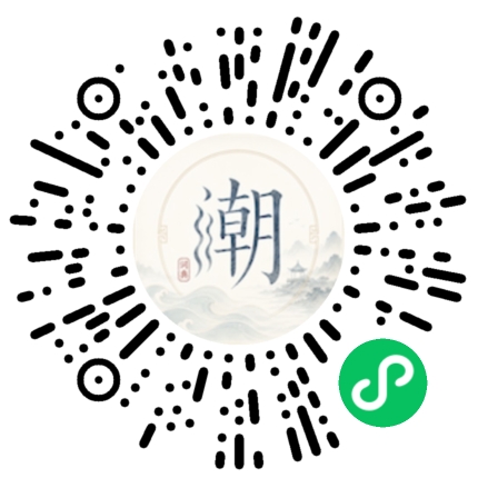 WeChatでスキャンしてMogherミニプログラムを開く