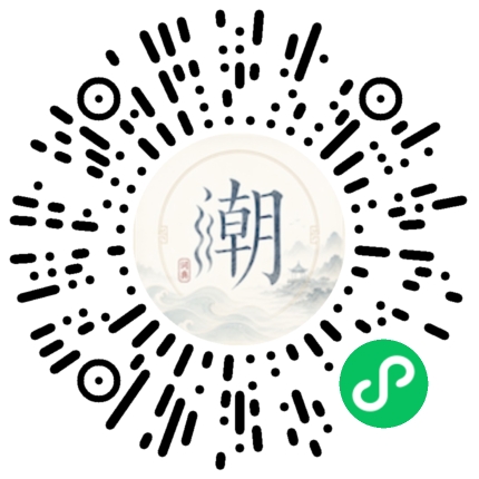 สแกนด้วย WeChat เพื่อเปิดมินิโปรแกรม Mogher