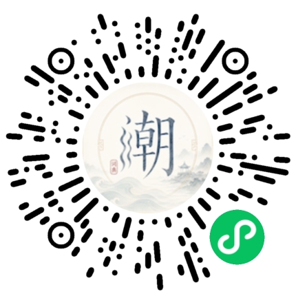 WeChatでスキャンしてMogherミニプログラムを開く