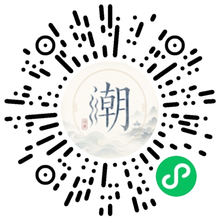 สแกนด้วย WeChat เพื่อเปิดมินิโปรแกรม Mogher