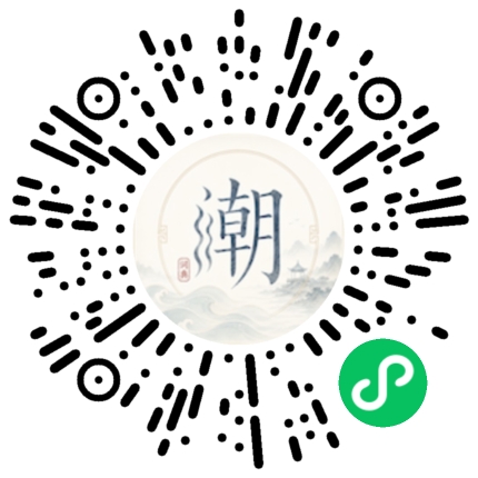 WeChatでスキャンしてMogherミニプログラムを開く